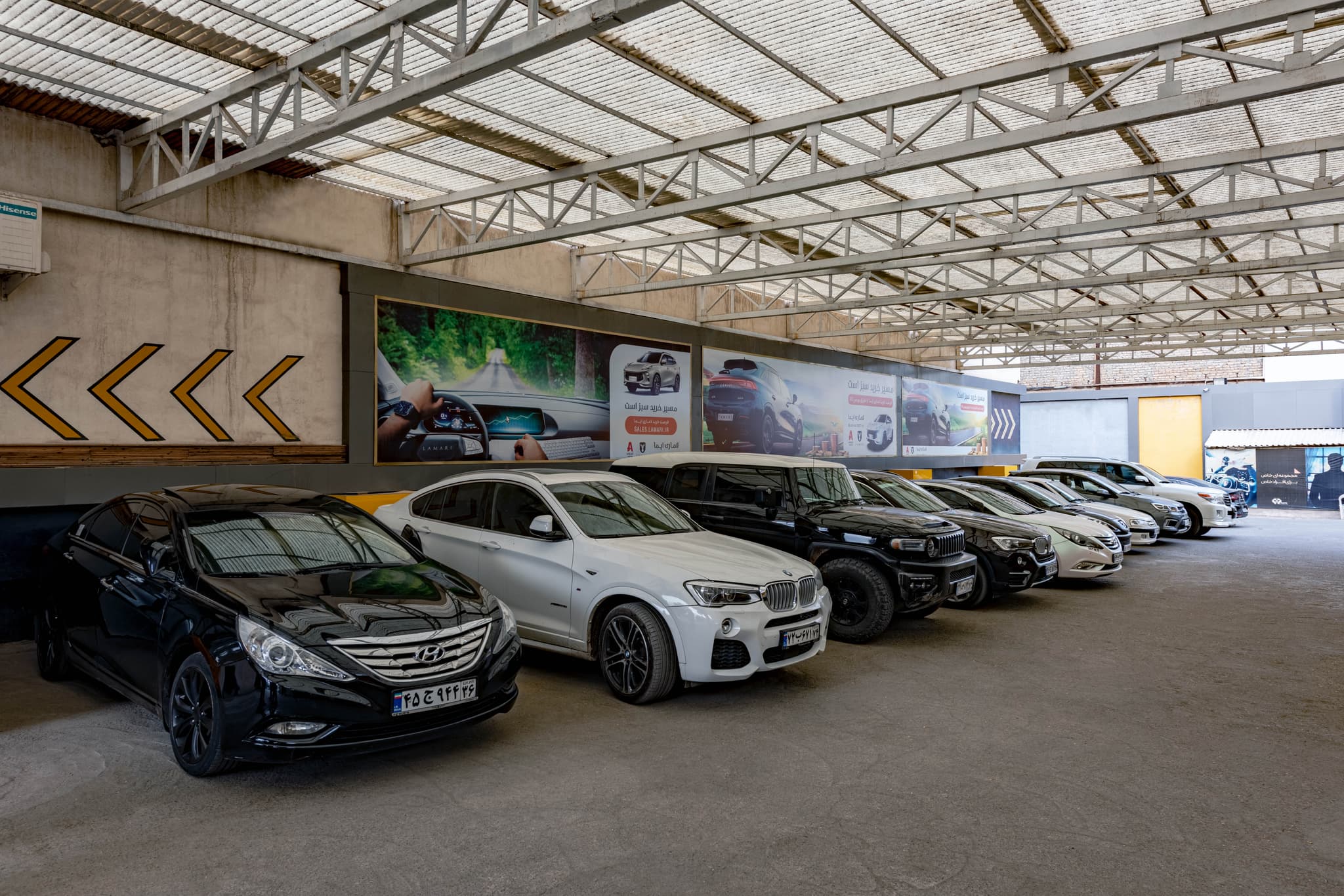 پارکینگ VIP